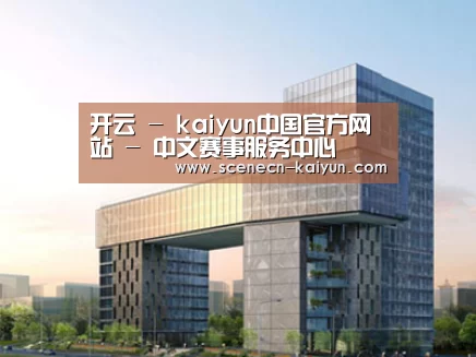 案例展示四(图1) 案例展示四(图1)