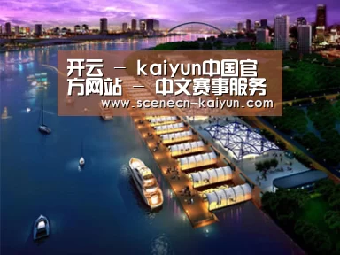 案例展示八(图1) 案例展示八(图1)
