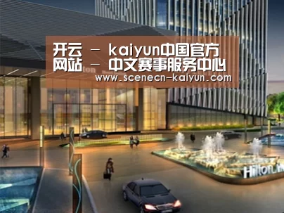 案例展示二(图1)