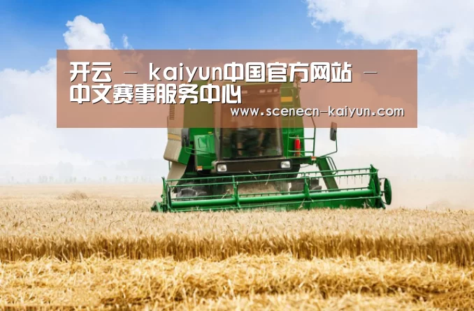 产品名称六(图1)