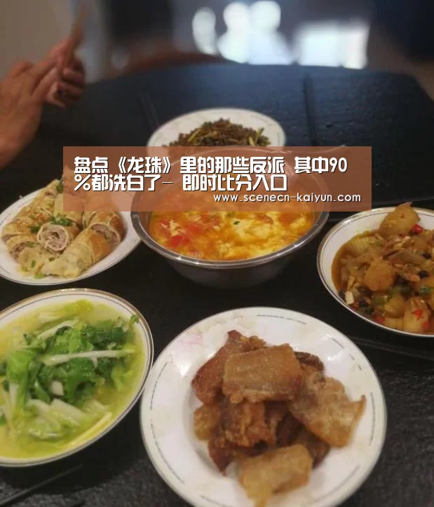  kaiyun官网首页 