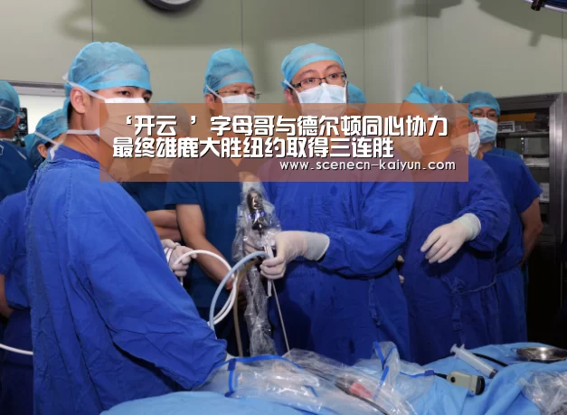  kaiyun官网首页 