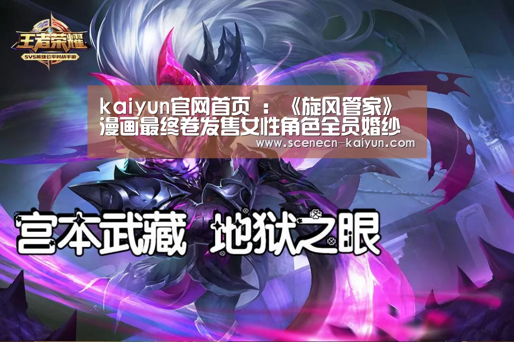 开云 