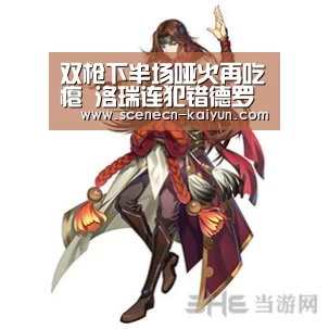 开云 