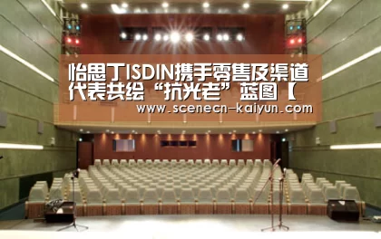  即时比分入口
