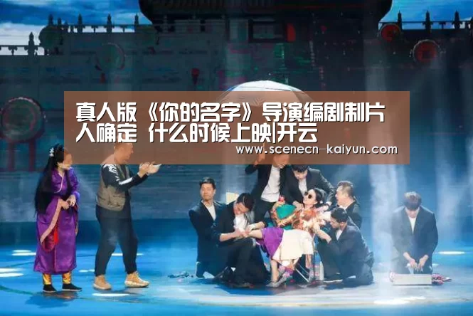  kaiyun官网首页 